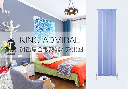 铜铝复合辉达娱乐