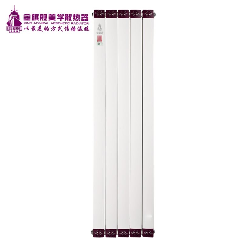 铜铝复合辉达娱乐