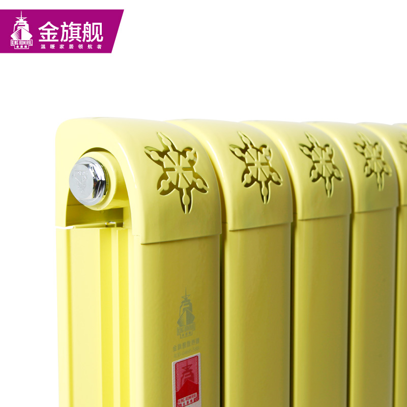 铜铝复合辉达娱乐