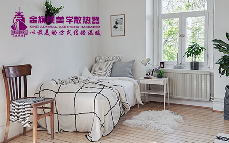 铜铝复合辉达娱乐