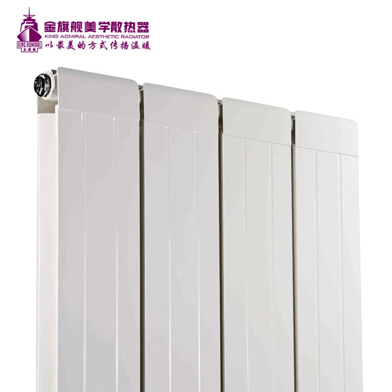 铜铝辉达娱乐品牌