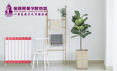 低碳钢辉达娱乐