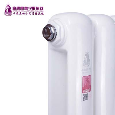 钢制辉达娱乐配件