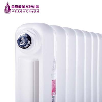 钢制辉达娱乐配件