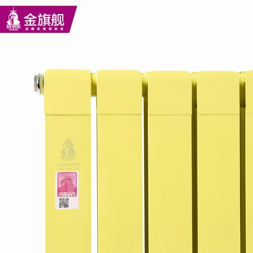 铜铝复合辉达娱乐