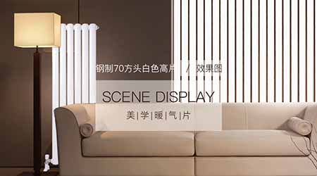 十大名牌辉达娱乐