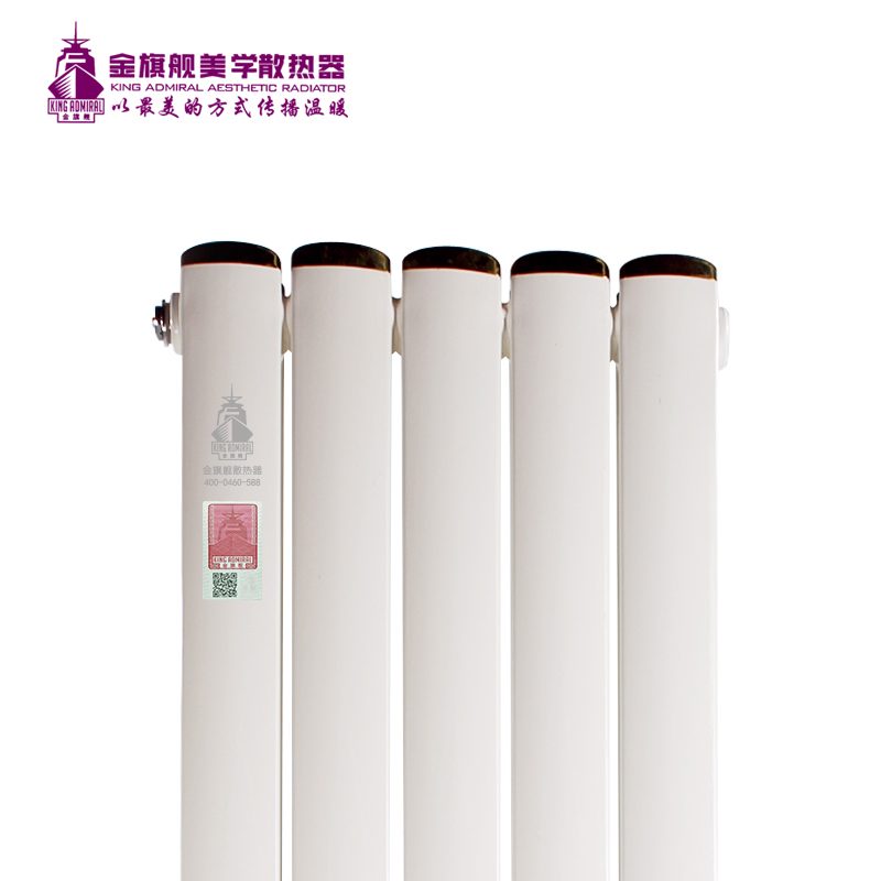 铜铝复合辉达娱乐