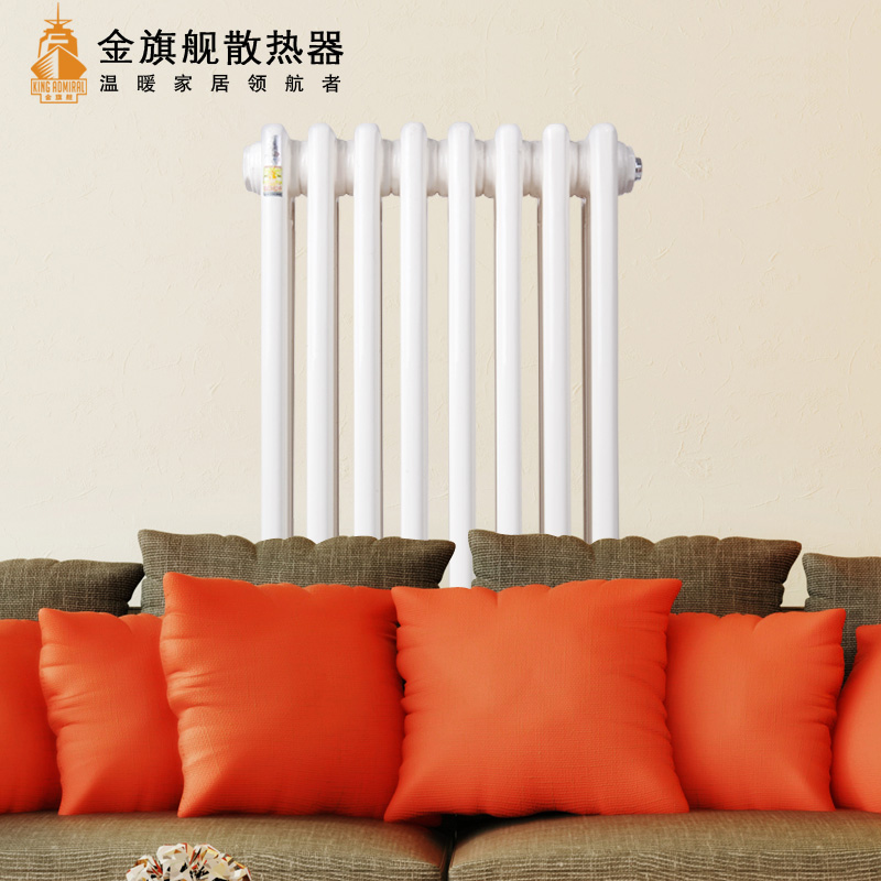 辉达娱乐厂家,暖气,钢制散热器