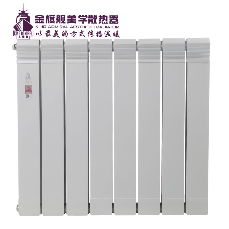 铜铝复合辉达娱乐