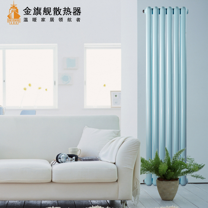 辉达娱乐价格,暖气,钢制散热器