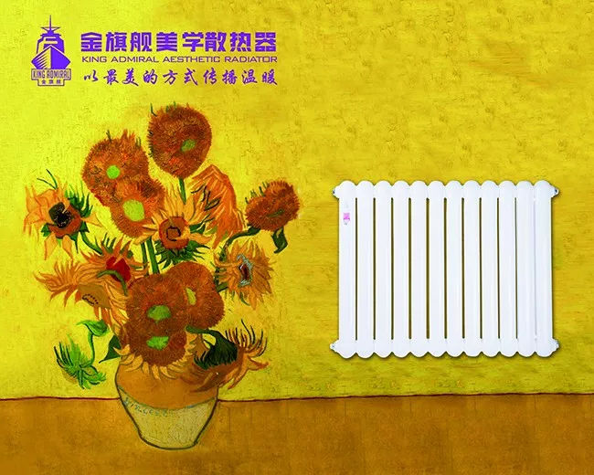 冬天必不可少的取暖神器！关于明装辉达娱乐的那些事……