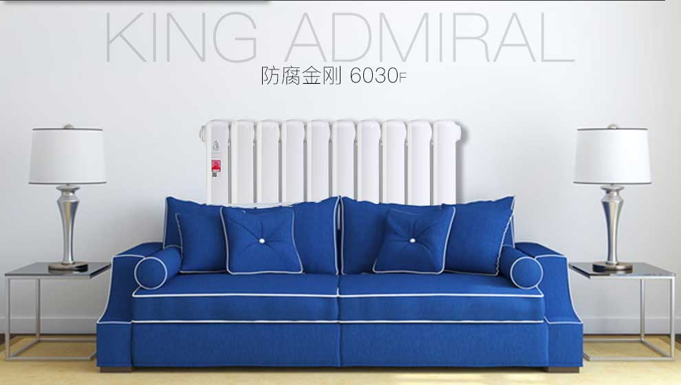 钢制防腐金刚辉达娱乐