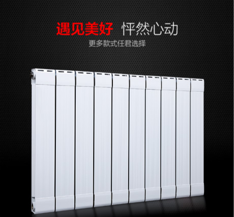 铜铝复合辉达娱乐