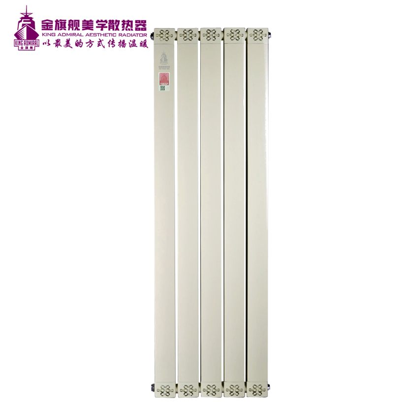 铜铝复合辉达娱乐