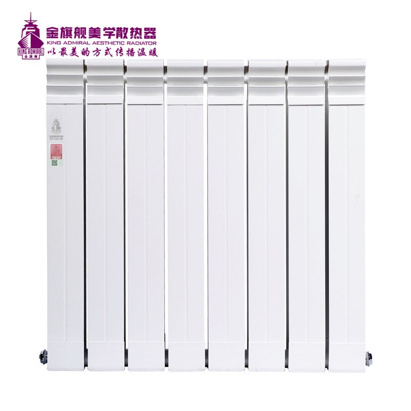 钢铝复合辉达娱乐