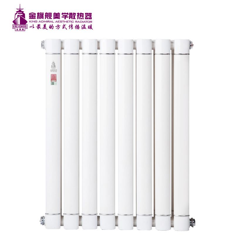 铜铝复合辉达娱乐