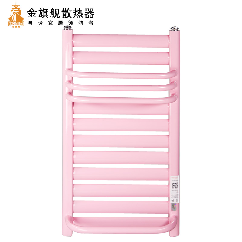 辉达娱乐厂家,暖气