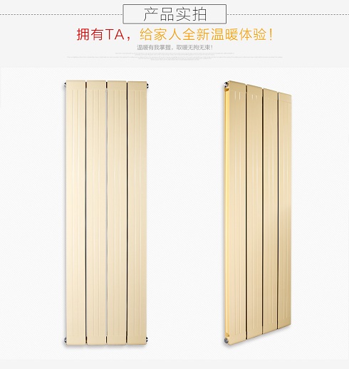 铜铝复合辉达娱乐