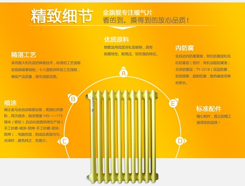 低碳钢辉达娱乐怎么样