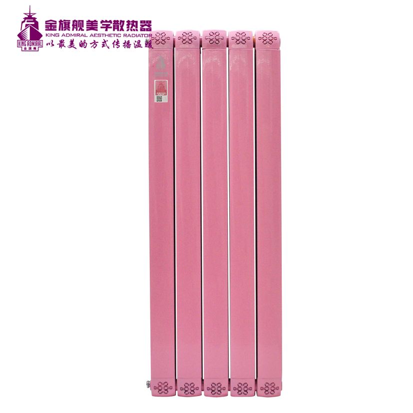 铜铝复合辉达娱乐