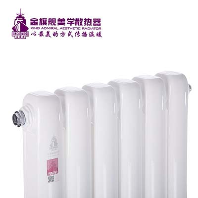 采暖散热器辉达娱乐