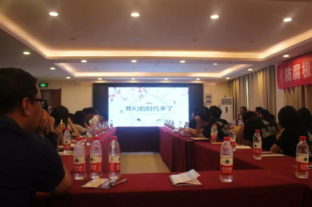 拓路前行，领跑未来：辉达注册洛阳新品推介会圆满结束！