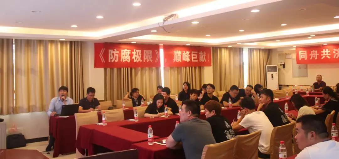 拓路前行，领跑未来：辉达注册洛阳新品推介会圆满结束！