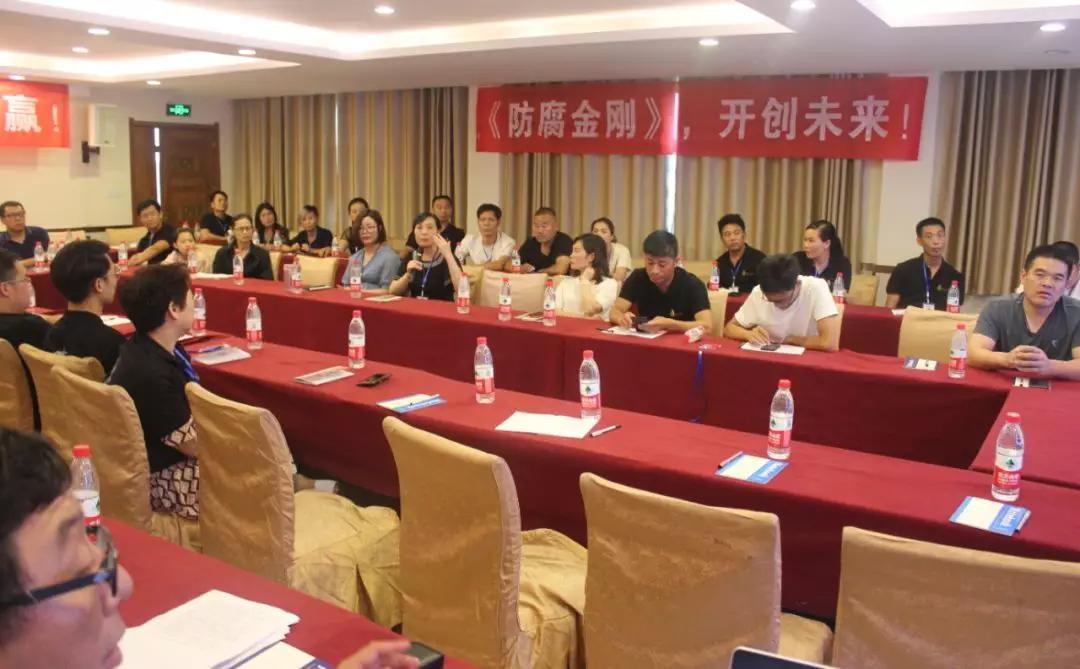 拓路前行，领跑未来：辉达注册洛阳新品推介会圆满结束！