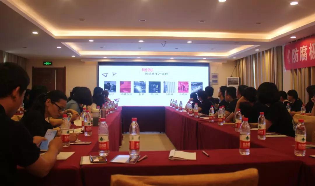 拓路前行，领跑未来：辉达注册洛阳新品推介会圆满结束！