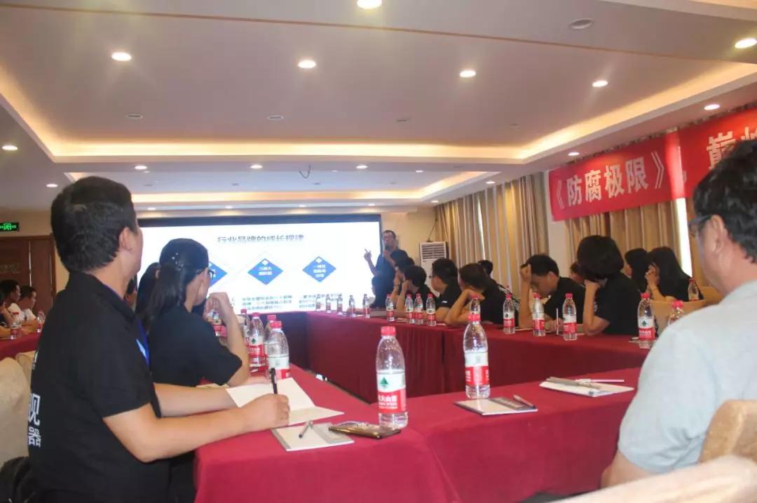 拓路前行，领跑未来：辉达注册洛阳新品推介会圆满结束！