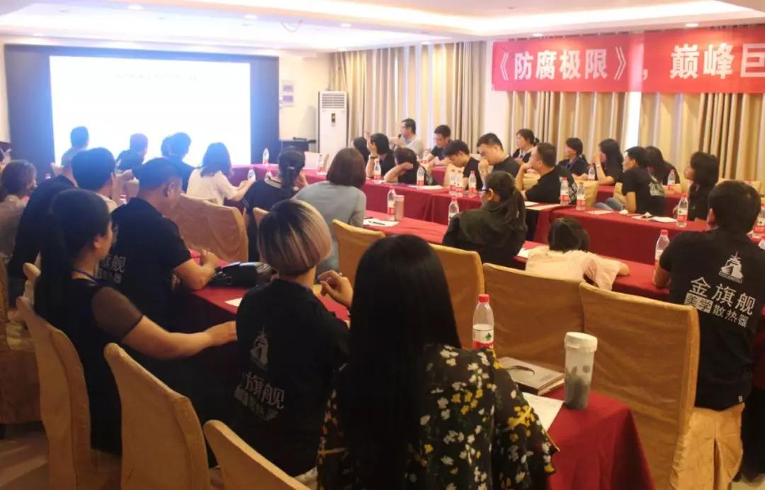 拓路前行，领跑未来：辉达注册洛阳新品推介会圆满结束！