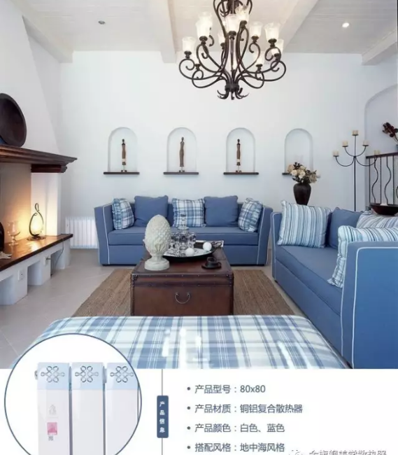 辉达娱乐厂家,铜铝复合散热器