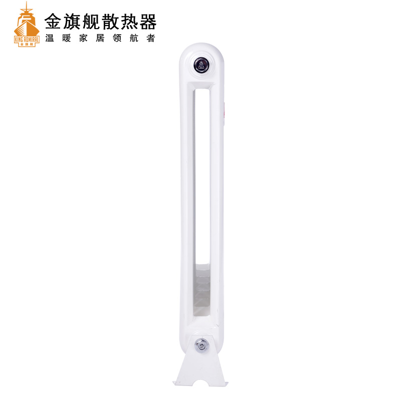 辉达娱乐厂家,铜铝复合散热器