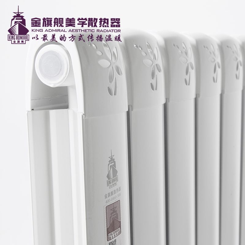 铜铝复合辉达娱乐供暖