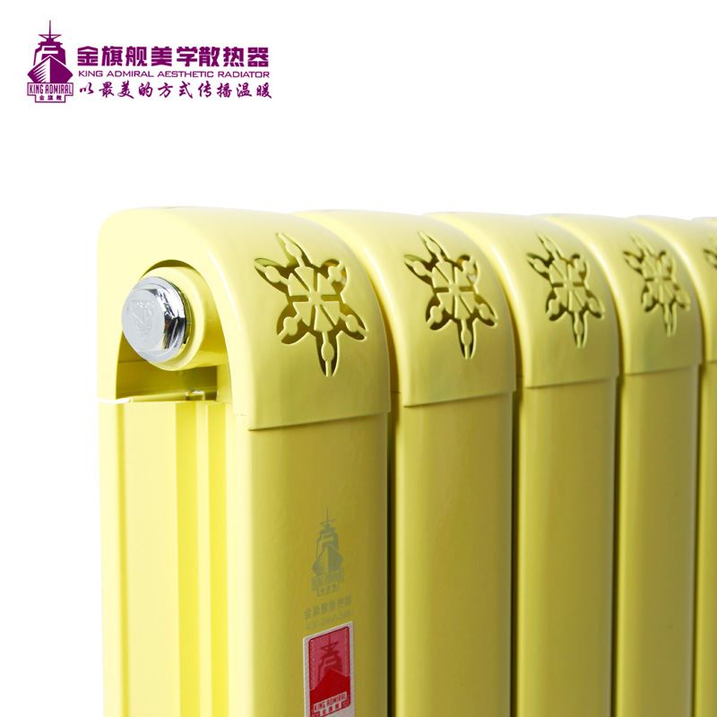 铜铝复合辉达娱乐