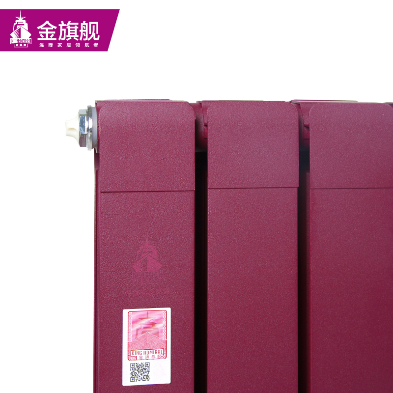 辉达娱乐价格,铜铝复合散热器