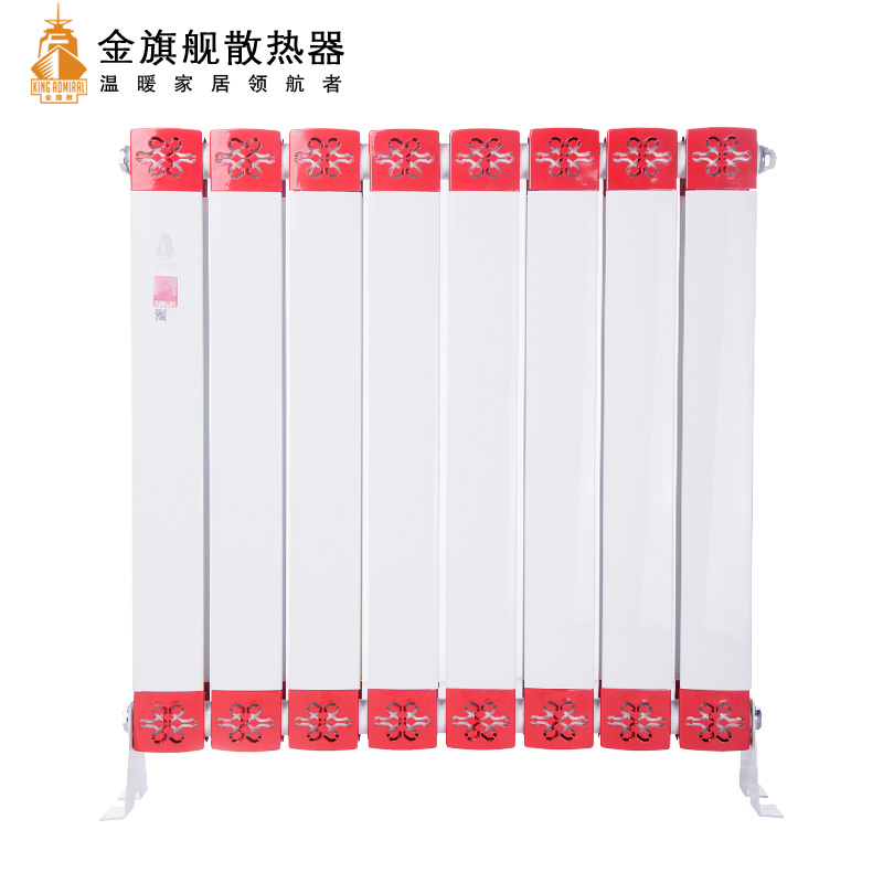 辉达娱乐厂家,暖气