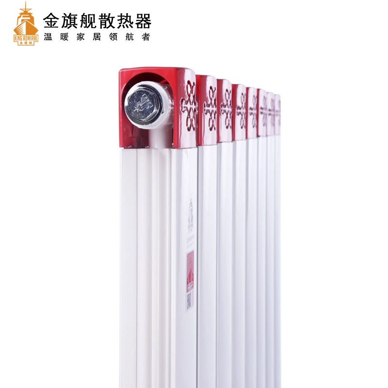 辉达娱乐价格,铜铝复合散热器