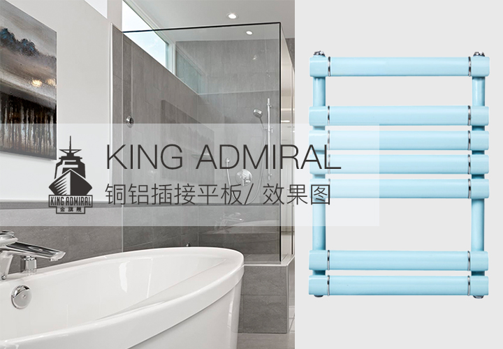 辉达娱乐价格,暖气