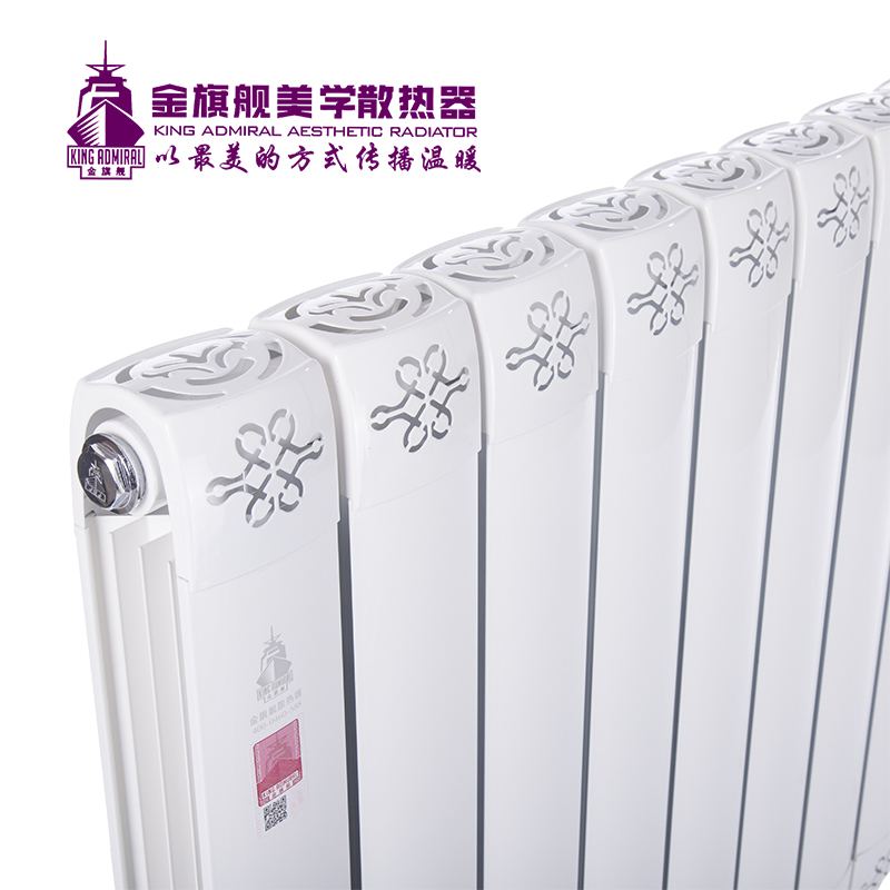 铜铝复合辉达娱乐