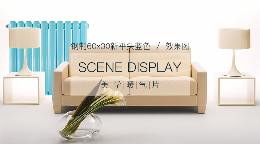 辉达娱乐安装,铜铝复合散热器