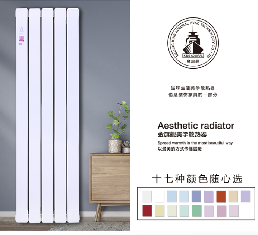 辉达娱乐排气阀