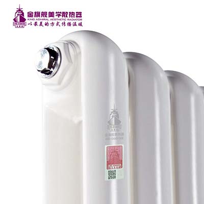 钢制辉达娱乐代理商