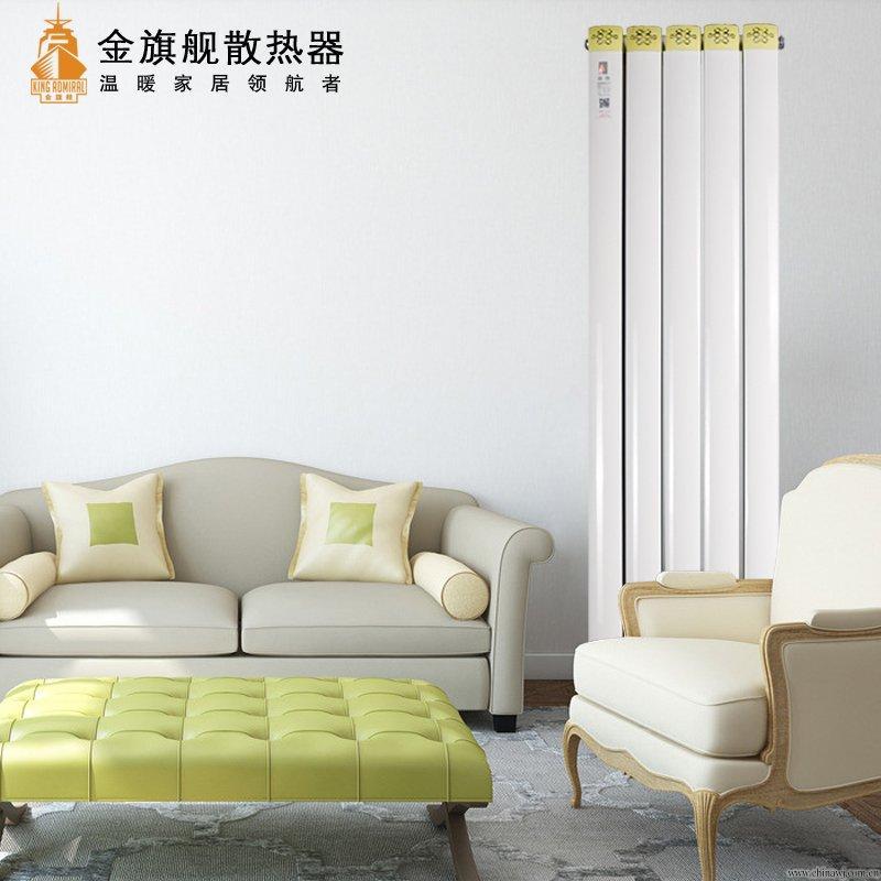 铜铝复合辉达娱乐不热