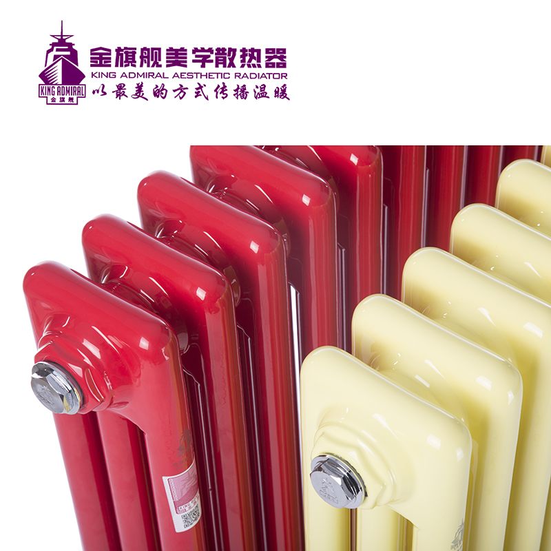 铜铝复合散热器,辉达娱乐安装