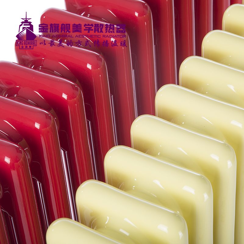 暖气,辉达娱乐价格