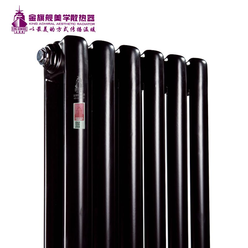 暖气,辉达娱乐安装