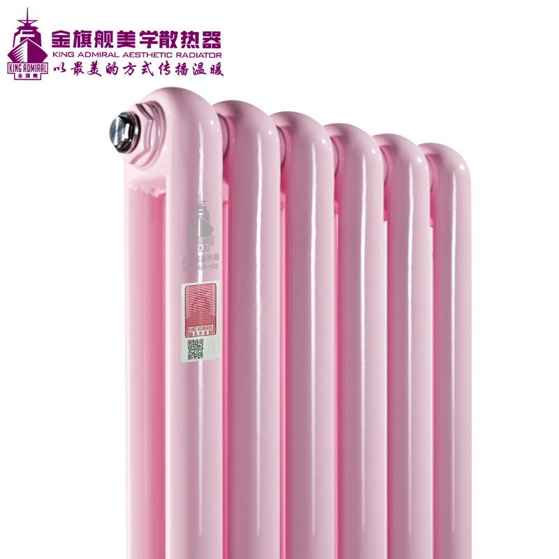 暖气,辉达娱乐价格