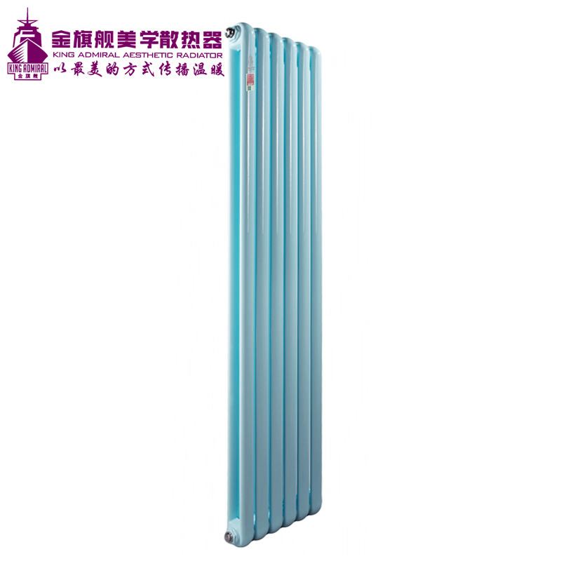 辉达娱乐价格,暖气