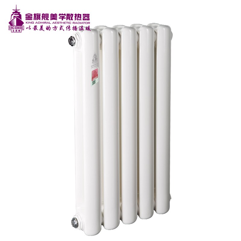 辉达娱乐厂家,暖气